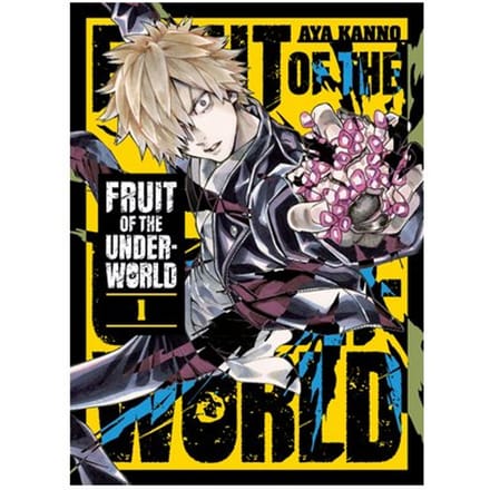Fruit Of The Underworld 1 - Fruit Of The Underworld - Aya Kanno