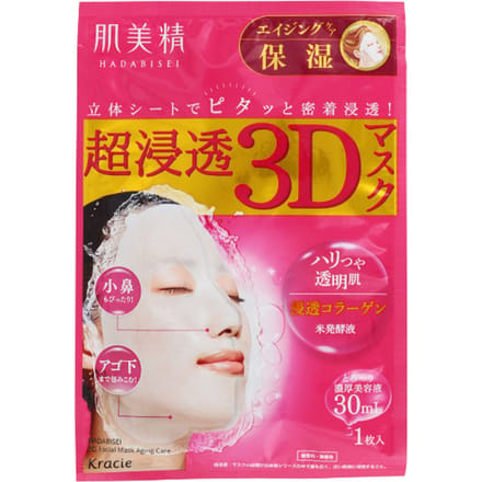 Kracie - Hadabisei 3D Face Mask Aging Care Moisturizing - 1stuk