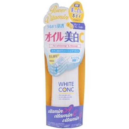 Marna - White Conc Whitening Oil CII 100ml