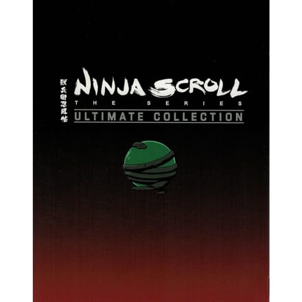 Jûbê ninpûchô: Ryûhôgyoku-hen [Blu-Ray]