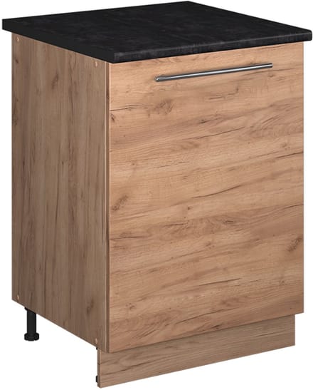 Vicco Wastafelkast Fame-Line, Goudkleurig Eiken/Goudkleurig Eiken, 60 cm