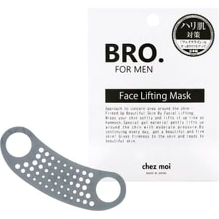 BRO. FOR MEN - Face Lifting Mask 1 pc