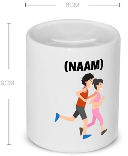 Akyol - hardloop met eigen naam Spaarpot - Hardlopen - hardloper - sport - 350 ML inhoud