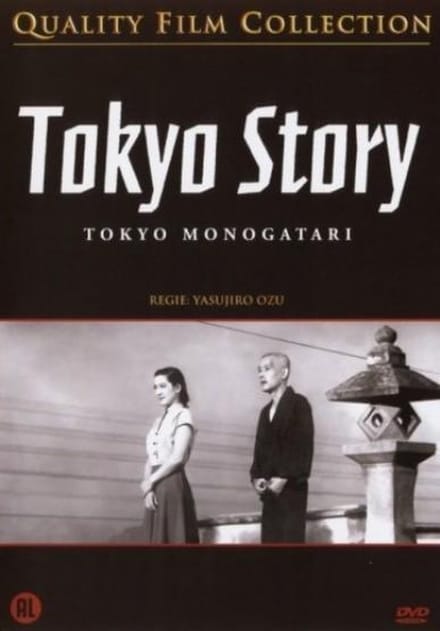 Tokyo Story