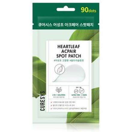 CURESYS - Heartleaf Acpair Spot Patch - Acne Patches