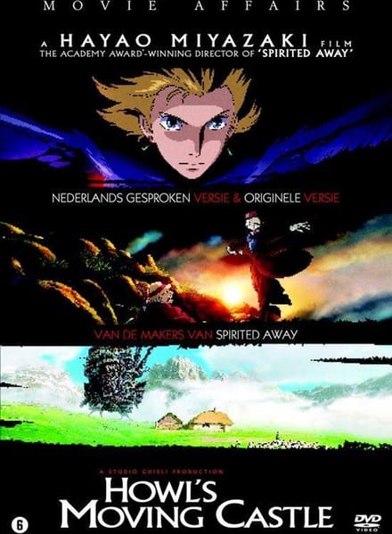Howl's Moving Castle (DVD)