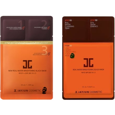 JAYJUN - New Real Water Brightening Black Mask - 10stukken