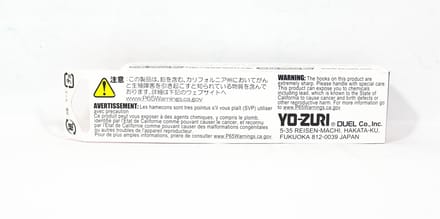 Leurre coulant Yo Zuri L Minnow 66 mm F1168-YP (2905)