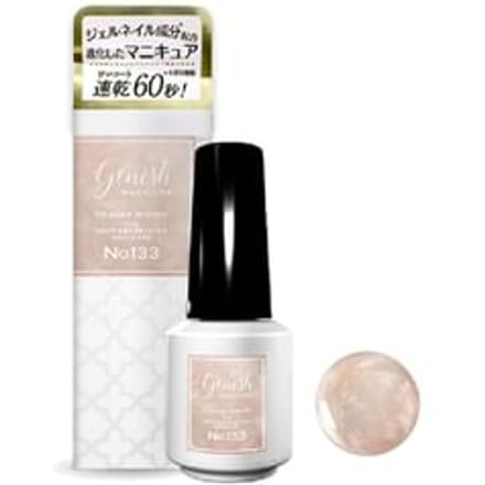Cosme de Beaute - Genish Manicure Nail Color 133 Amber Musk