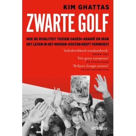 Zwarte Golf - Kim Ghattas