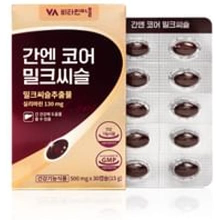 Liver N Core Milk Thistle 500mg x 30 capsules