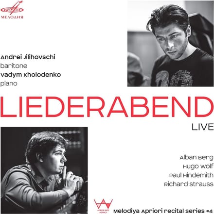 Andrei Jilihovschi & Vadym Kholodenko - Liederabend (CD)