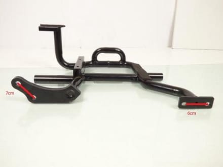 Nerf Bar pour Quad TGB Target Neuf