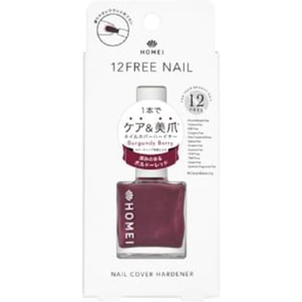 Homei - 12FREE Nail Polish FN-105 Burgundy Berry