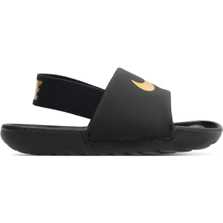 Nike Kawa Babyschoenen - Zwart - Maat 21 - Rubber