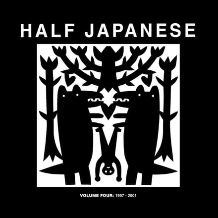 1/2 Japanese - Volume Four: 1997 -2001 (3 CD)
