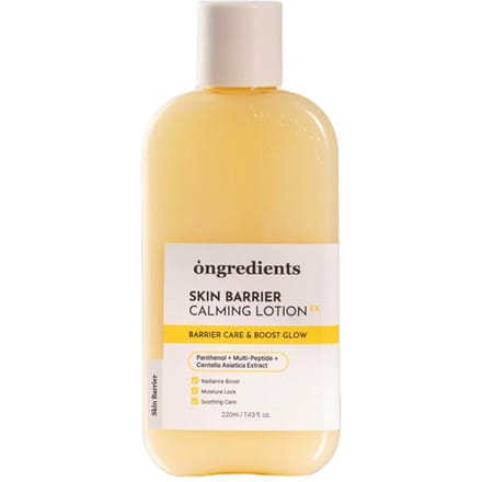 [Ingrediënten] Skin Barrier Calming Lotion EX 220ml beige