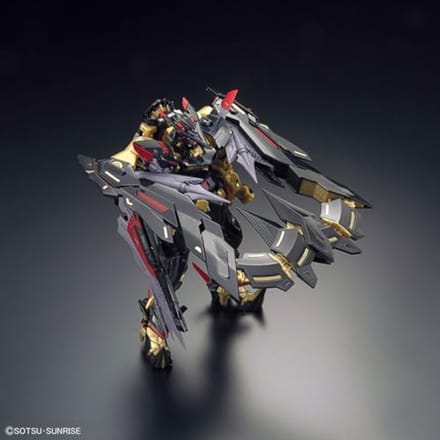 Gundam SEED Astray Modelkit - #24 Gundam Astray Gold Frame Amatsu Mina