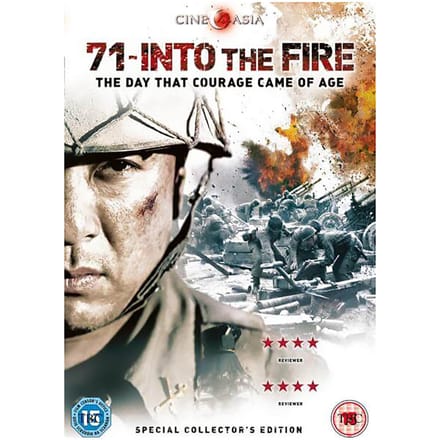 71 - Into The  Fire (DVD)