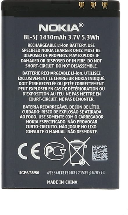 Nokia, Li-ion Batterij 1320mAh Origineel Compatibel Nokia Model BL-5J, Zwart
