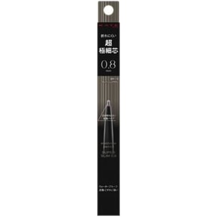 Kanebo - Kate Eyebrow Pencil Super Slim 0.8 BR-5 Grayish Brown