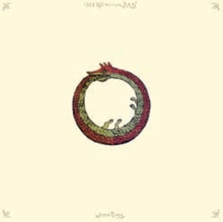 John Zorn