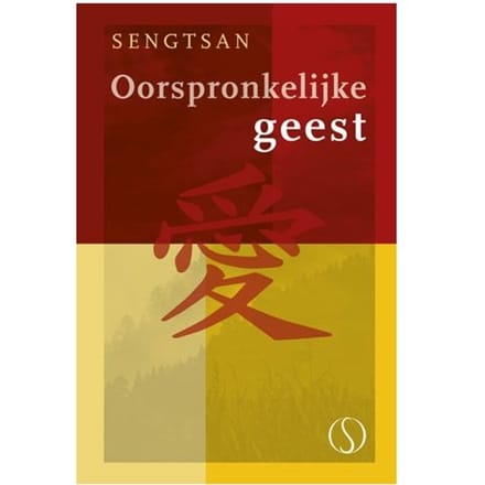 Oorspronkelijke Geest - Sengtsan