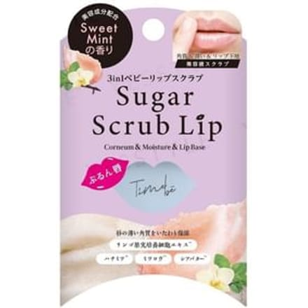 Beauty World - La.Stella Time Be 3-In-1 Sugar Scrub Lip Sweet Mint 10g