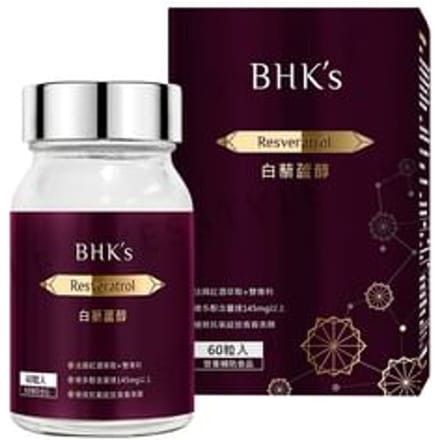 Resveratrol Veg Capsules 60 capsules