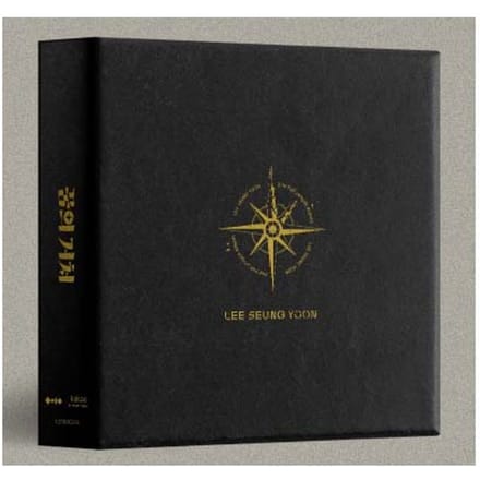LEE SEUNG YOON 2e album 'huis van dromen' gray