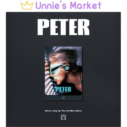 Moon Jong Up - PETER PLVE ver. Album PLVE ver. white