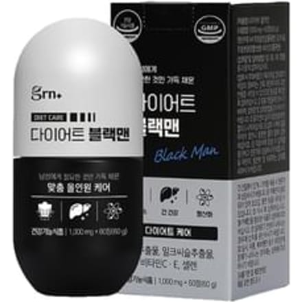Diet Black Man 1000mg x 60 tablets