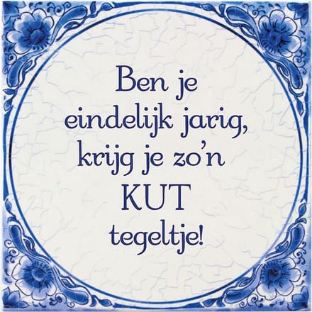 Paperdreams Tegel - Kut tegeltje