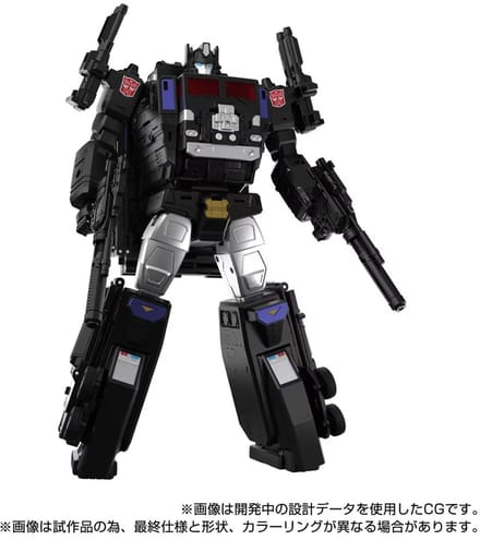 Transformers MPG16 Nucleon Quest Super Convoy