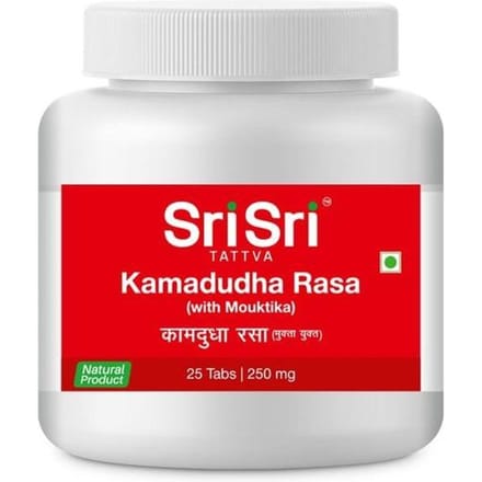 Камадудха Раса (25 таб, 250 мг), Kamadudha Rasa,  Sri Sri Tattva