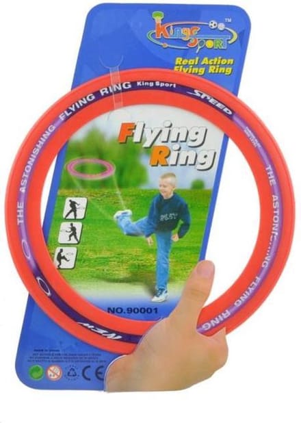 FRISBEE PLOOIBAAR 25CM 29507