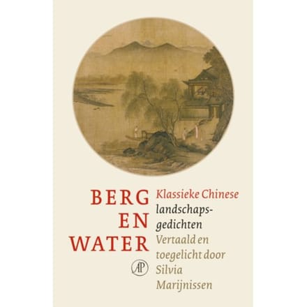 Berg En Water - Diverse auteurs