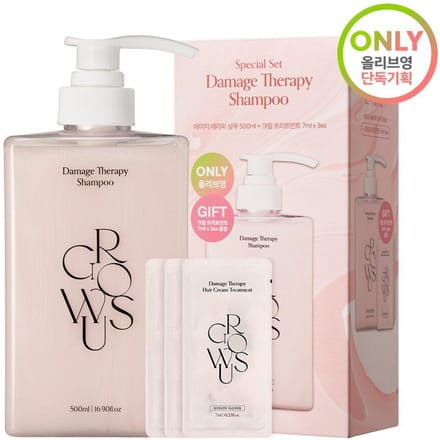 growus Damage Therapy Shampoo 500 ml speciale set (+Crèmebehandeling 21 ml) white