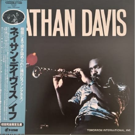 If - Nathan Davis