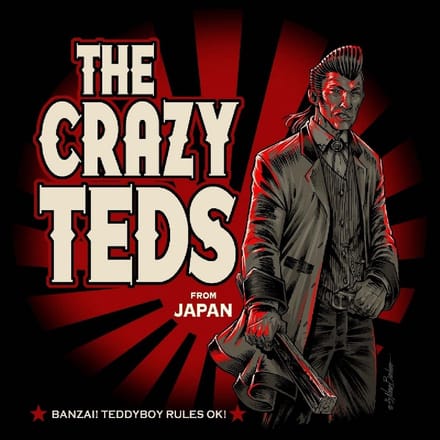 The Crazy Teds - Banzai! Teddyboy Rules Ok! (CD)
