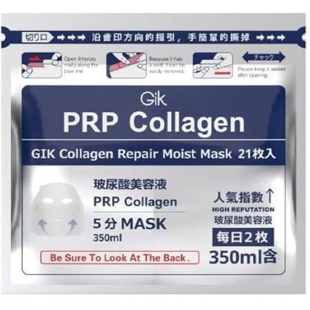 GIK collageen herstellend en hydraterend sheetmasker PRP, 21 stuks