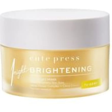 Cute Press - 1 Night Brightening Overnight Mask 50g