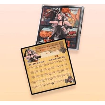 YOLO YYX - Lazy Cat Claw Series Individual False Lower Eyelashes - 5 Types 123# (5 pairs/40 clusters)