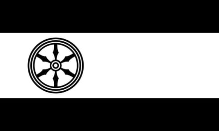 Vlag Osnabrück 100x150cm