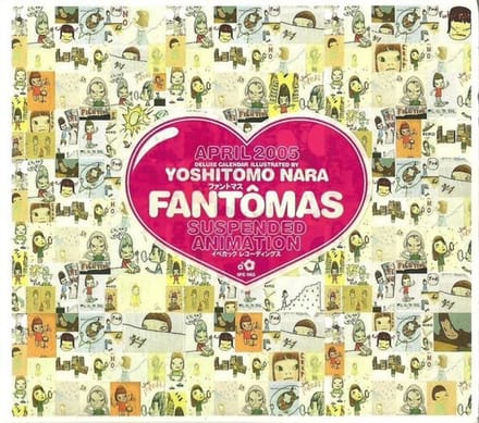 Fantômas - Suspended Animation (LP) (Limited Edition) (Coloured Vinyl)