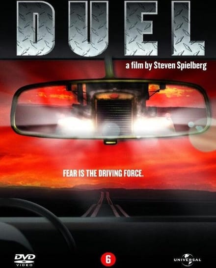 Duel