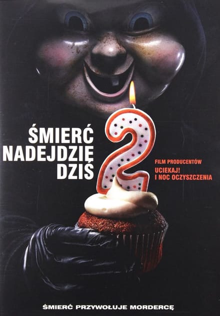 Happy Death Day 2U [DVD]