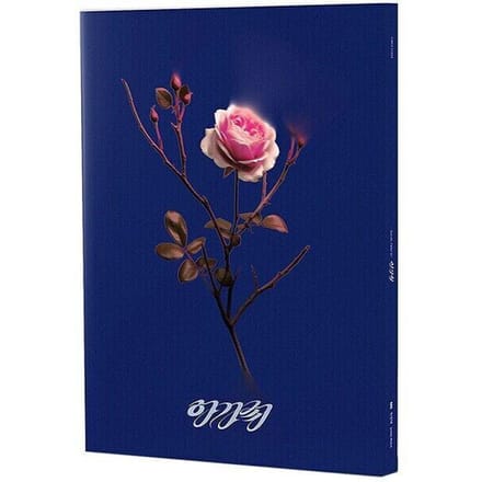 Album SOOJIN - [AGASSY] 1e EP Blue