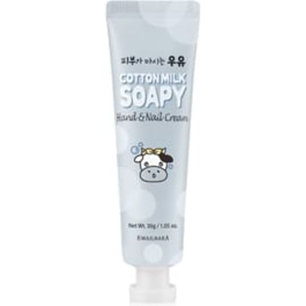 Kwailnara - Hand & Nail Cream - 7 Types Cotton Milk Soapy
