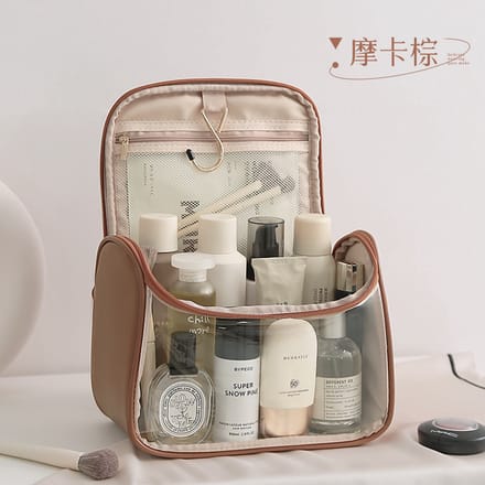 Luxe PU Travel Make-up Organizer Case – Brown